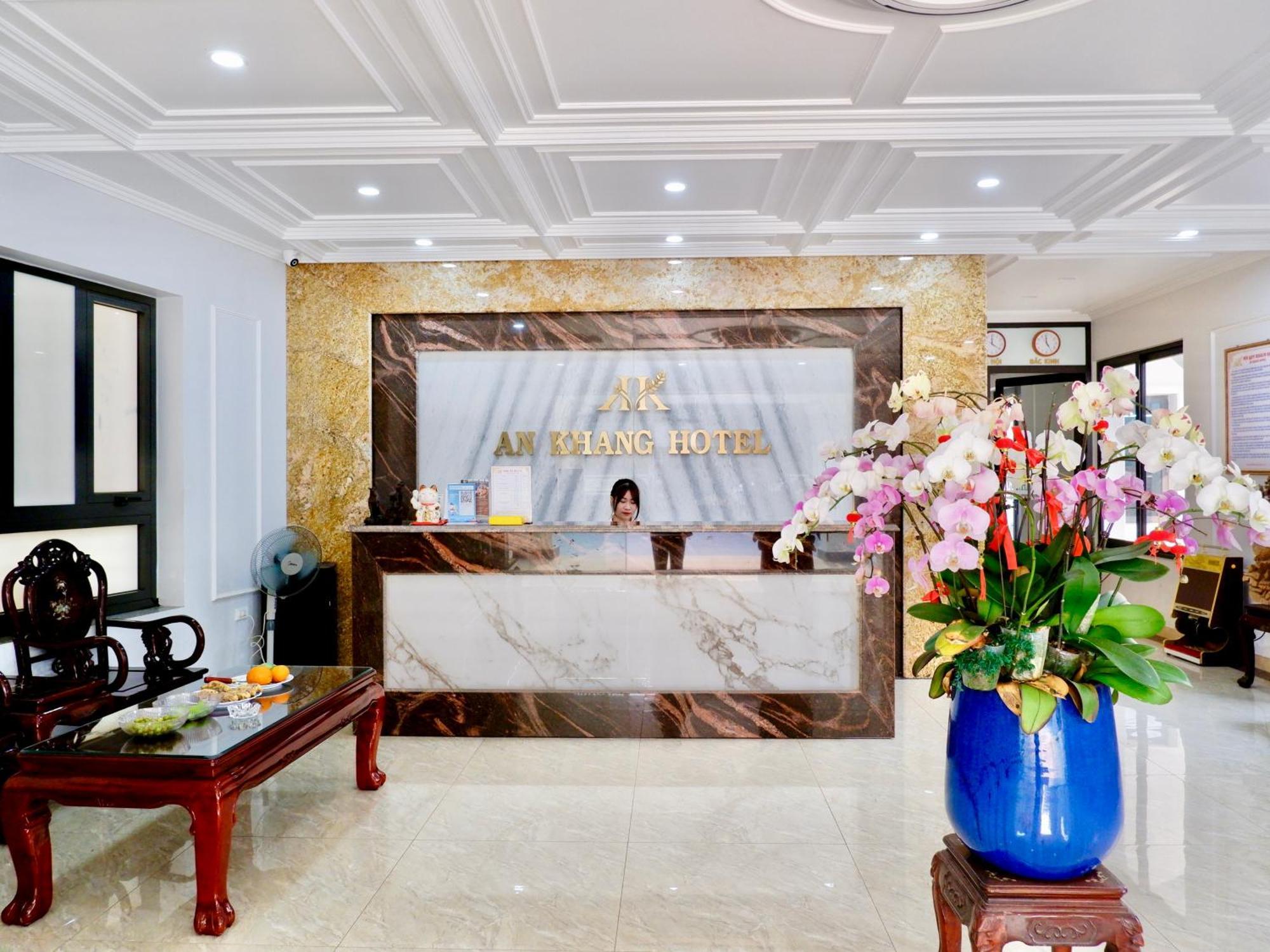 An Khang Hotel ハザン エクステリア 写真