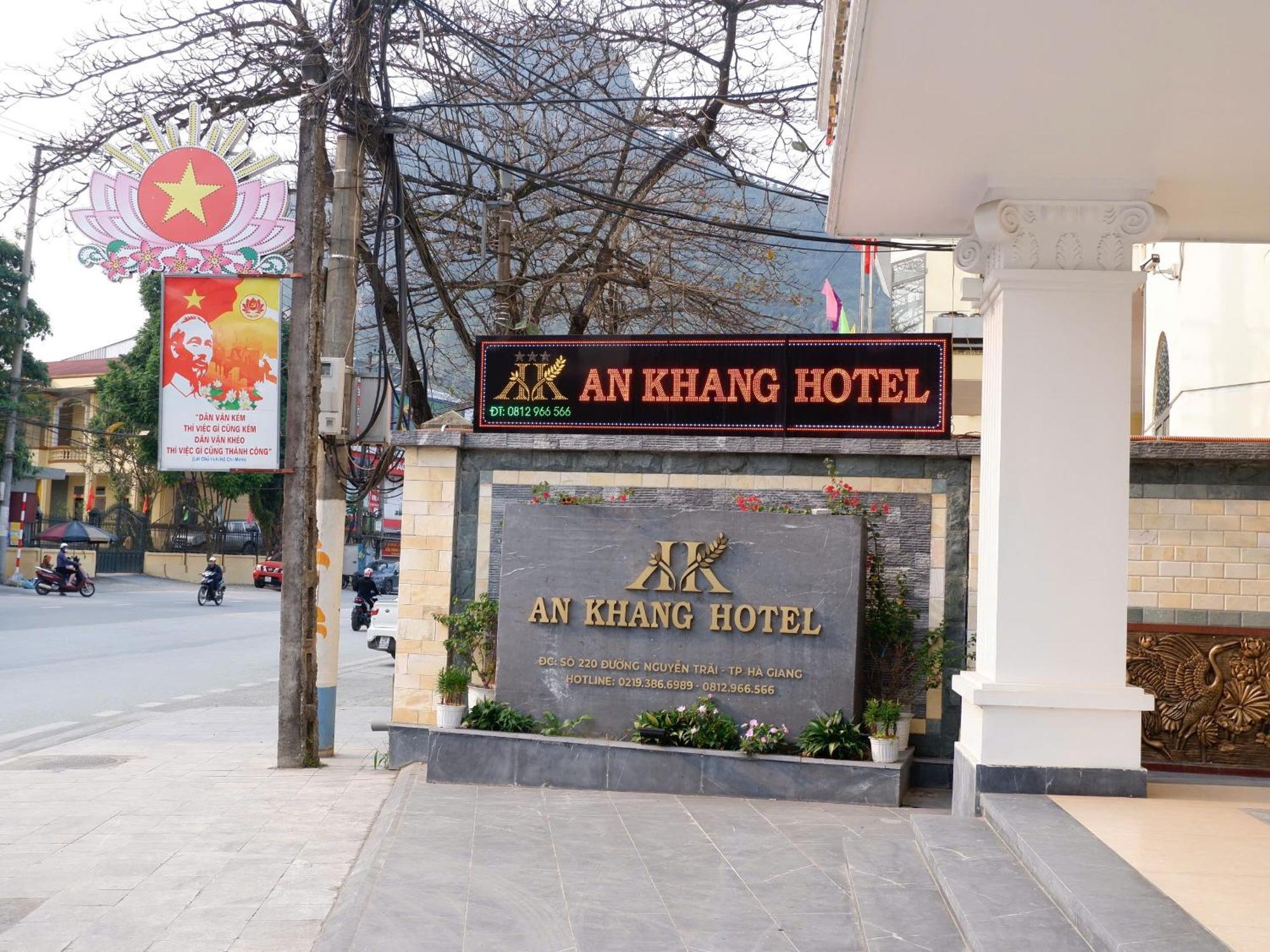 An Khang Hotel ハザン エクステリア 写真